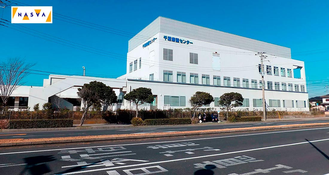 NASVA Chiba Ryogo Center