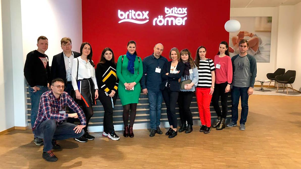 Делегация на фабрику Britax Römer