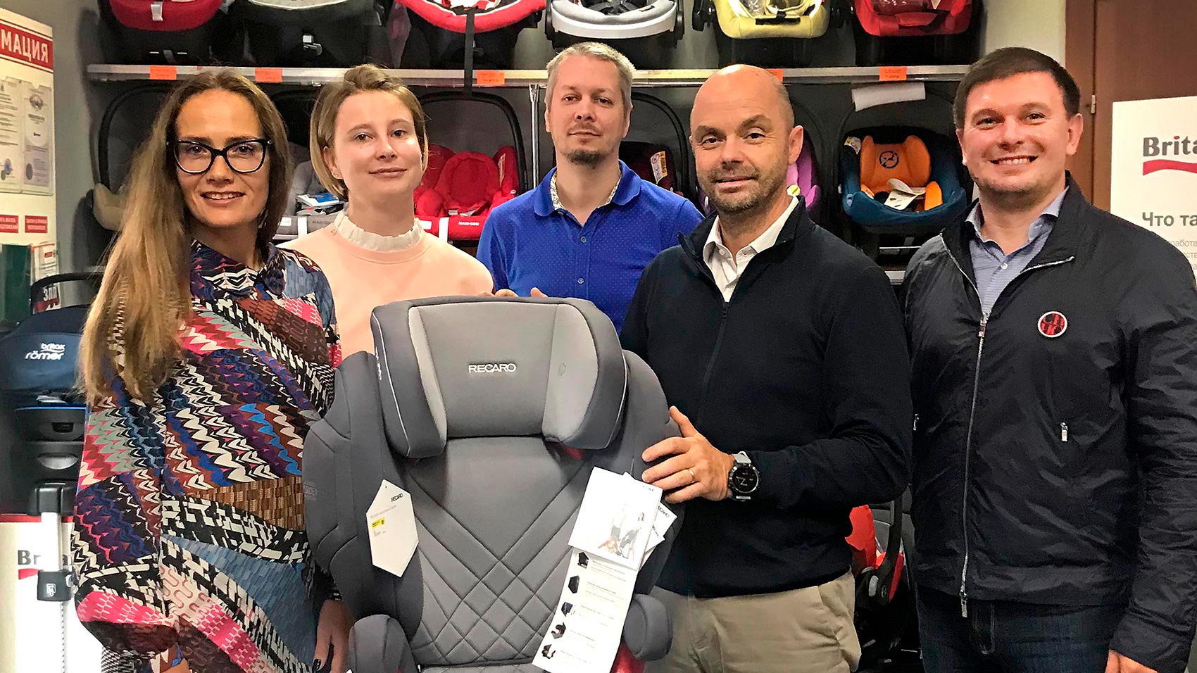 Benvenuto, Recaro!