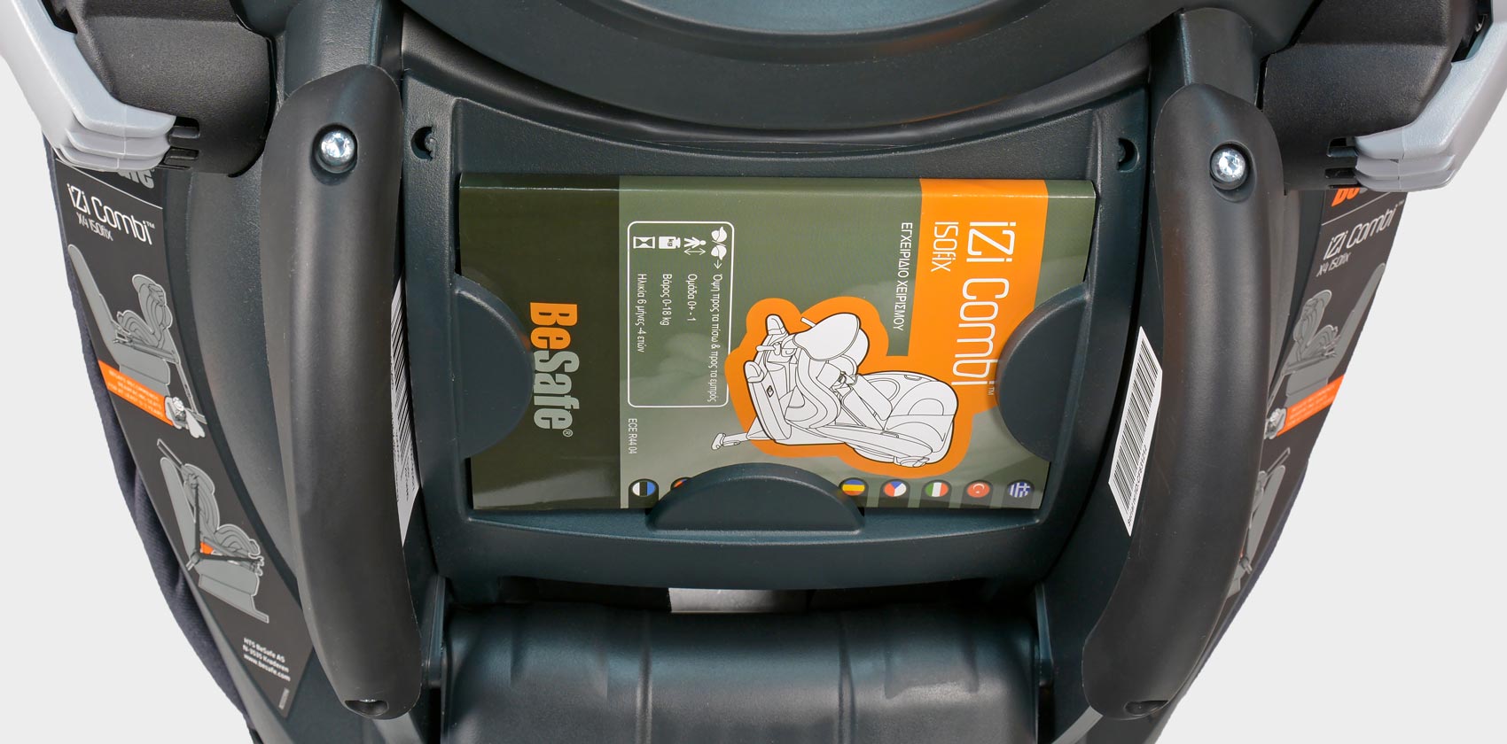 BeSafe iZi Combi X4 Isofix место хранения инструкции