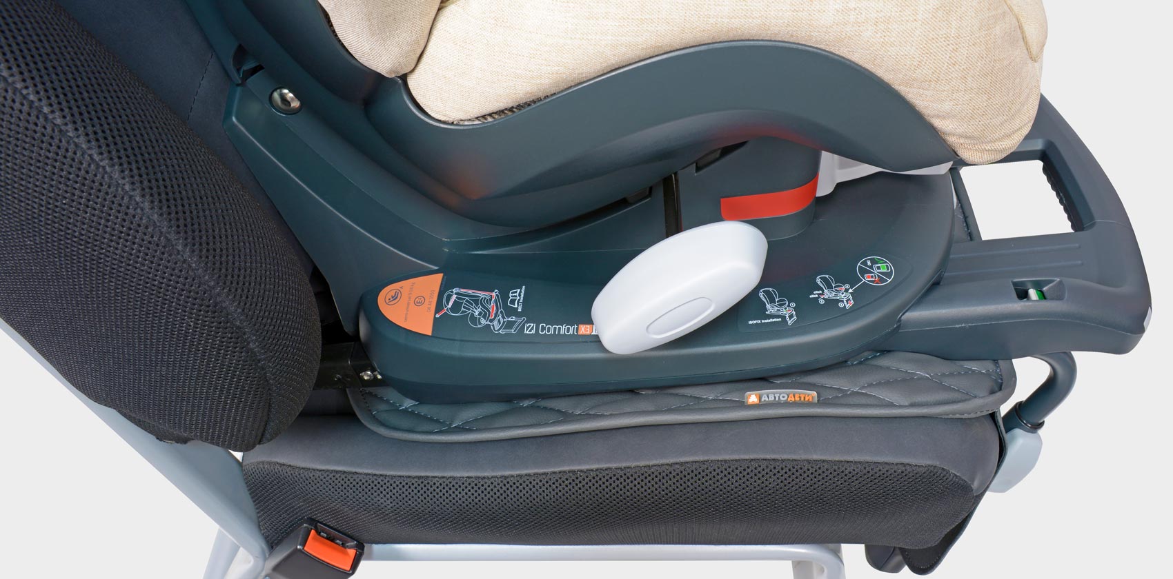 BeSafe iZi Comfort X3 isofix