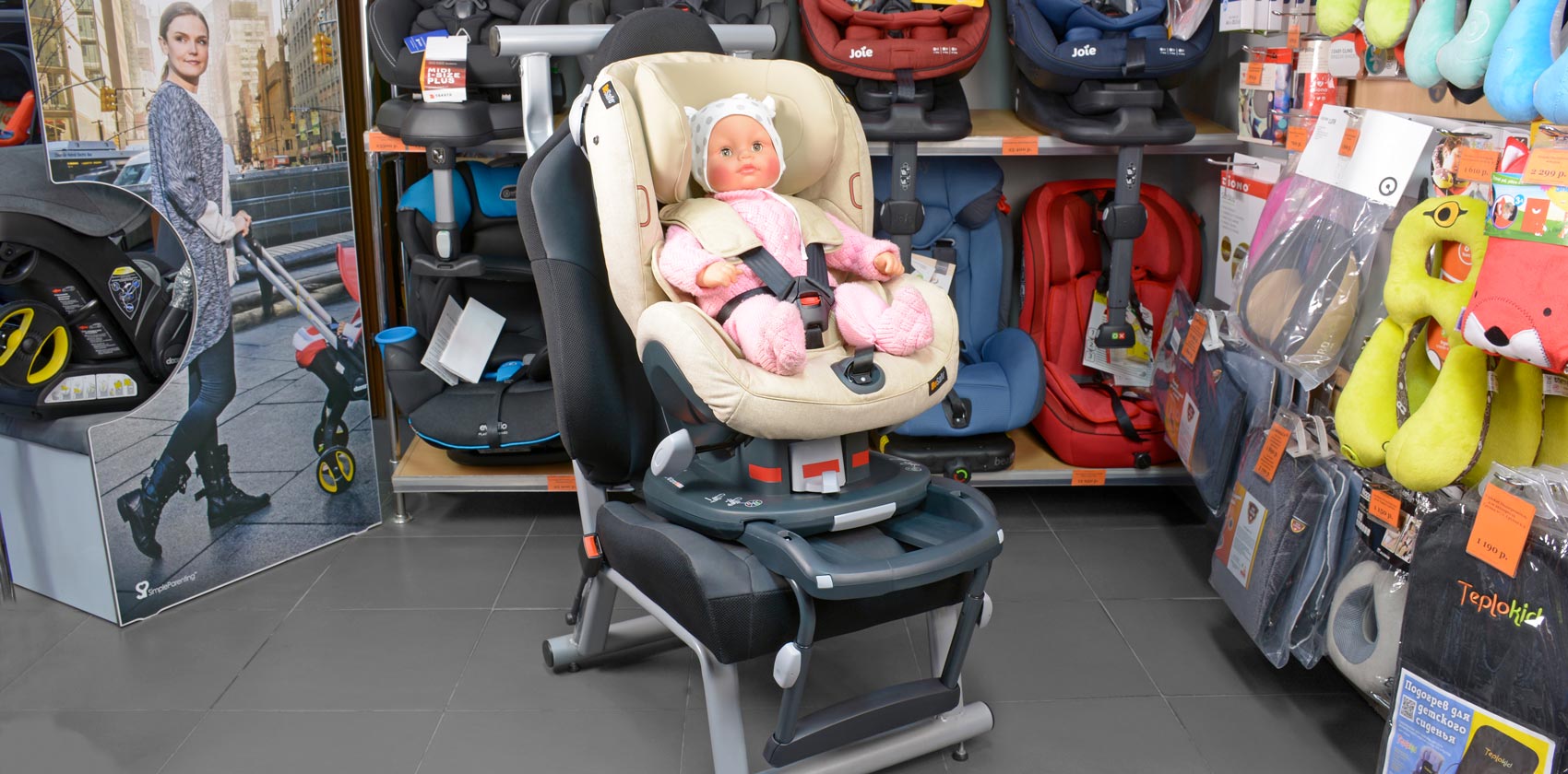 BeSafe iZi Comfort X3 isofix