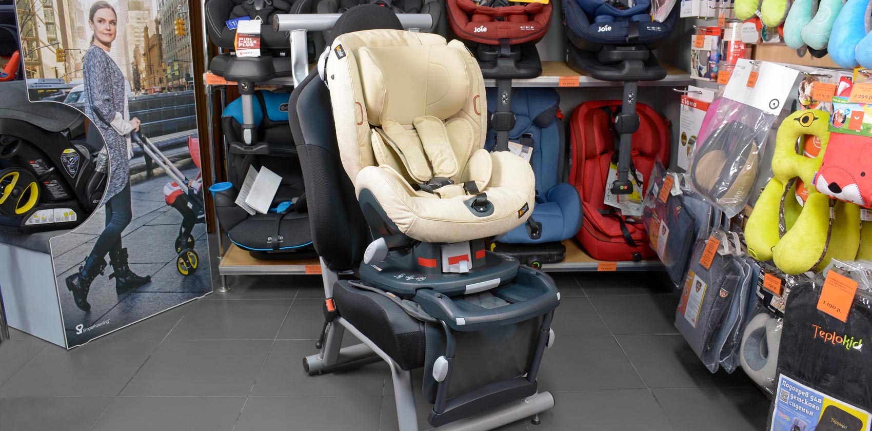 BeSafe iZi Comfort X3 isofix