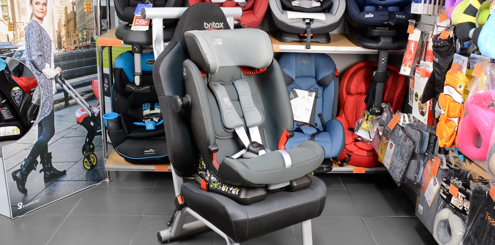 Britax Römer Advansafix IV R общий вид