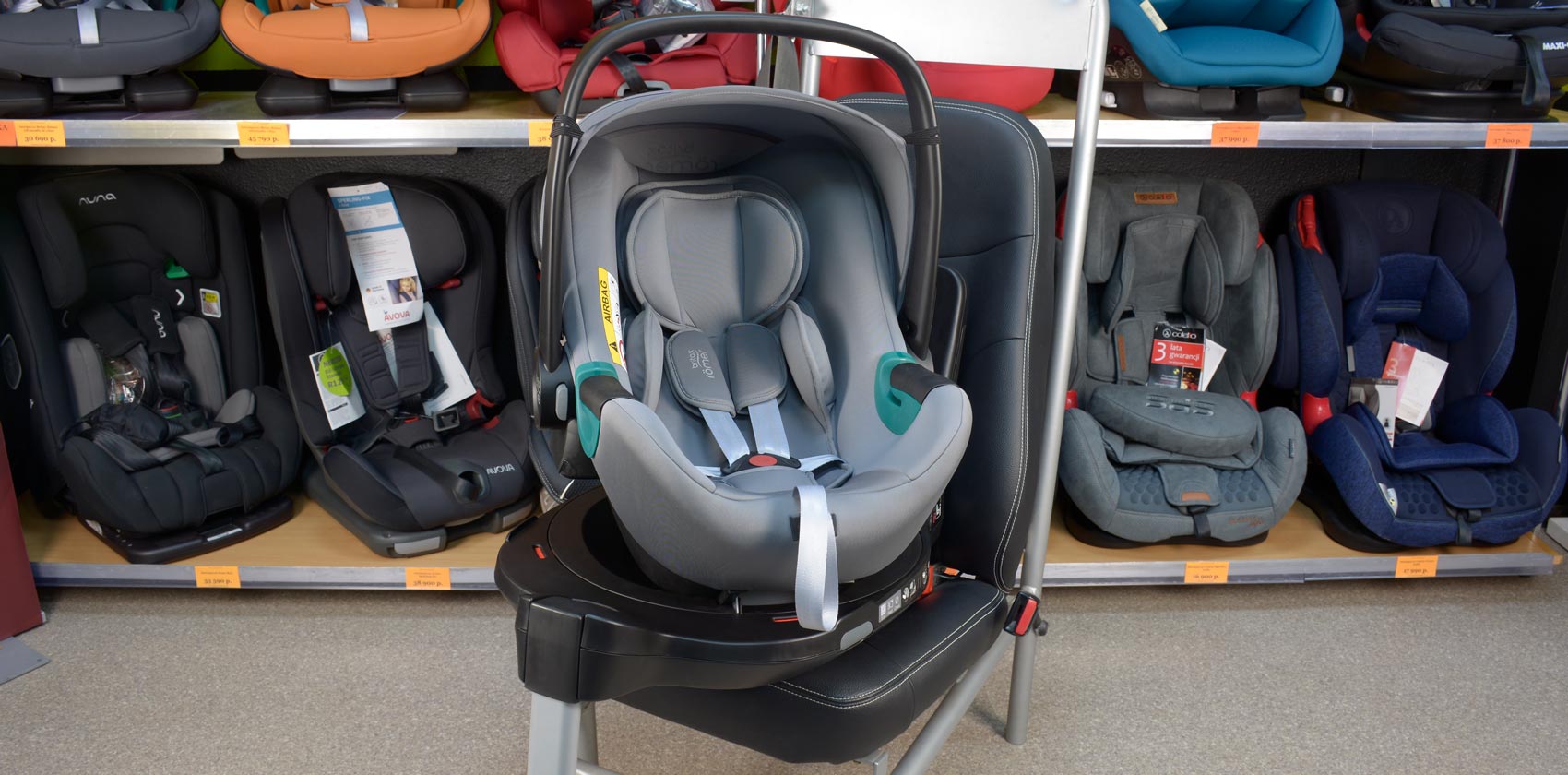 Britax Römer Baby-Safe 3 i-Size общий вид