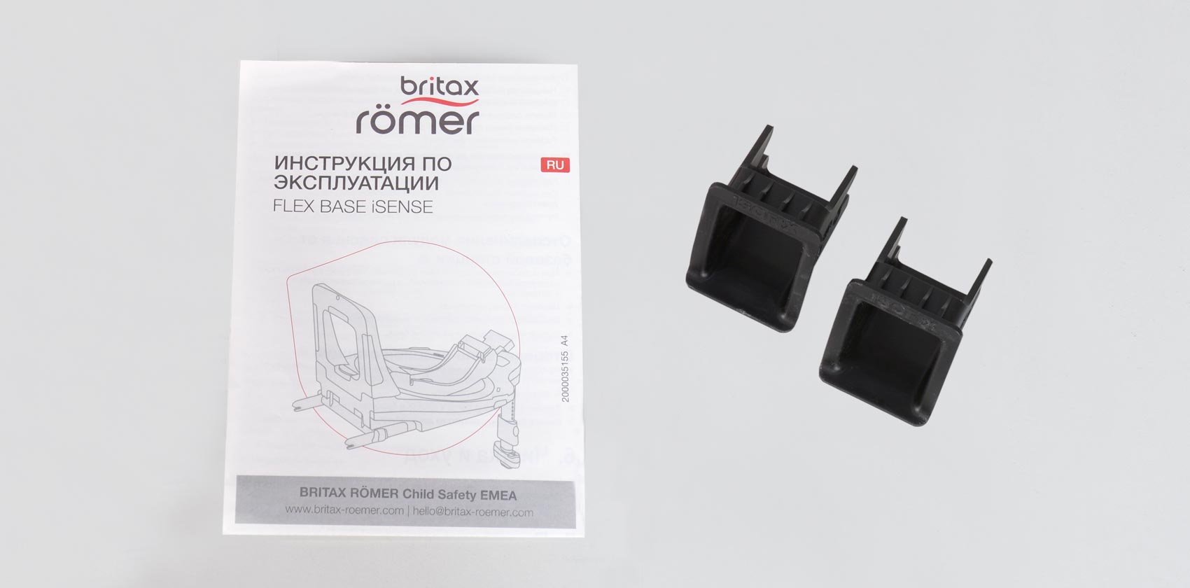 Britax Römer Dualfix 3 i-Size