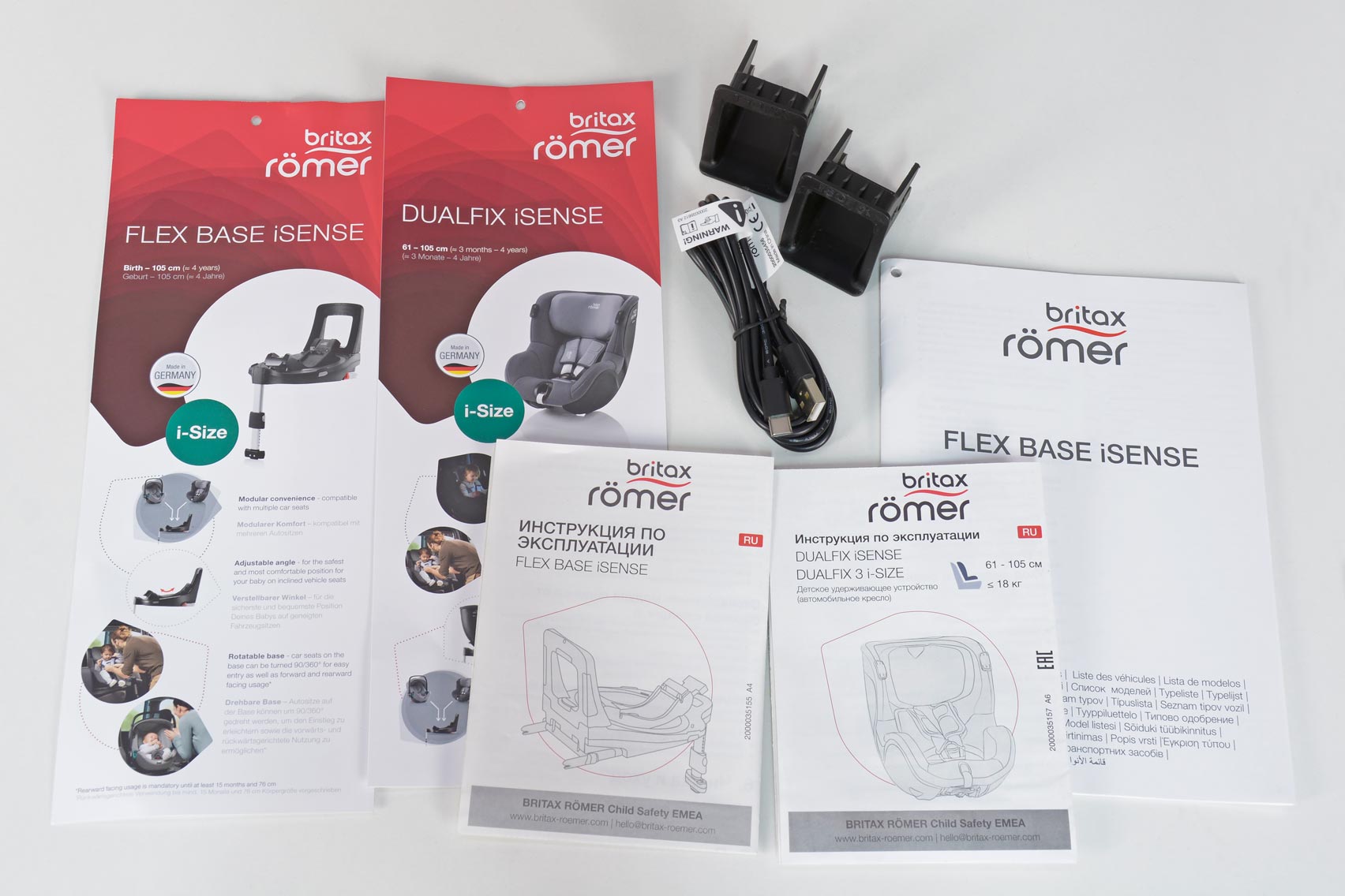 Britax Römer Dualfix isense инструкция