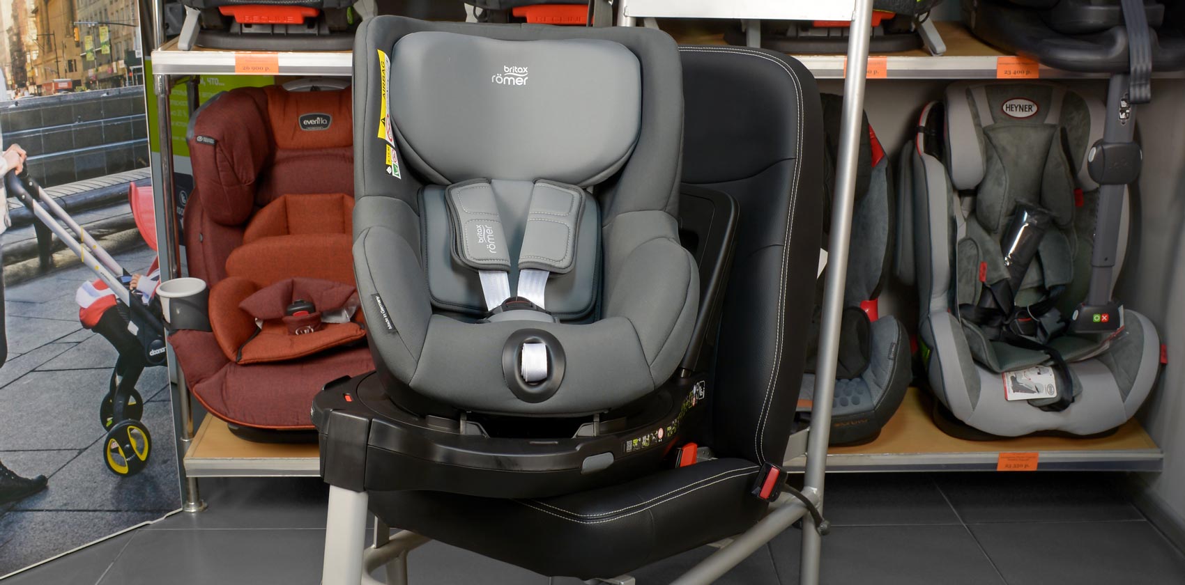 Britax Römer Dualfix M i-Size общий вид