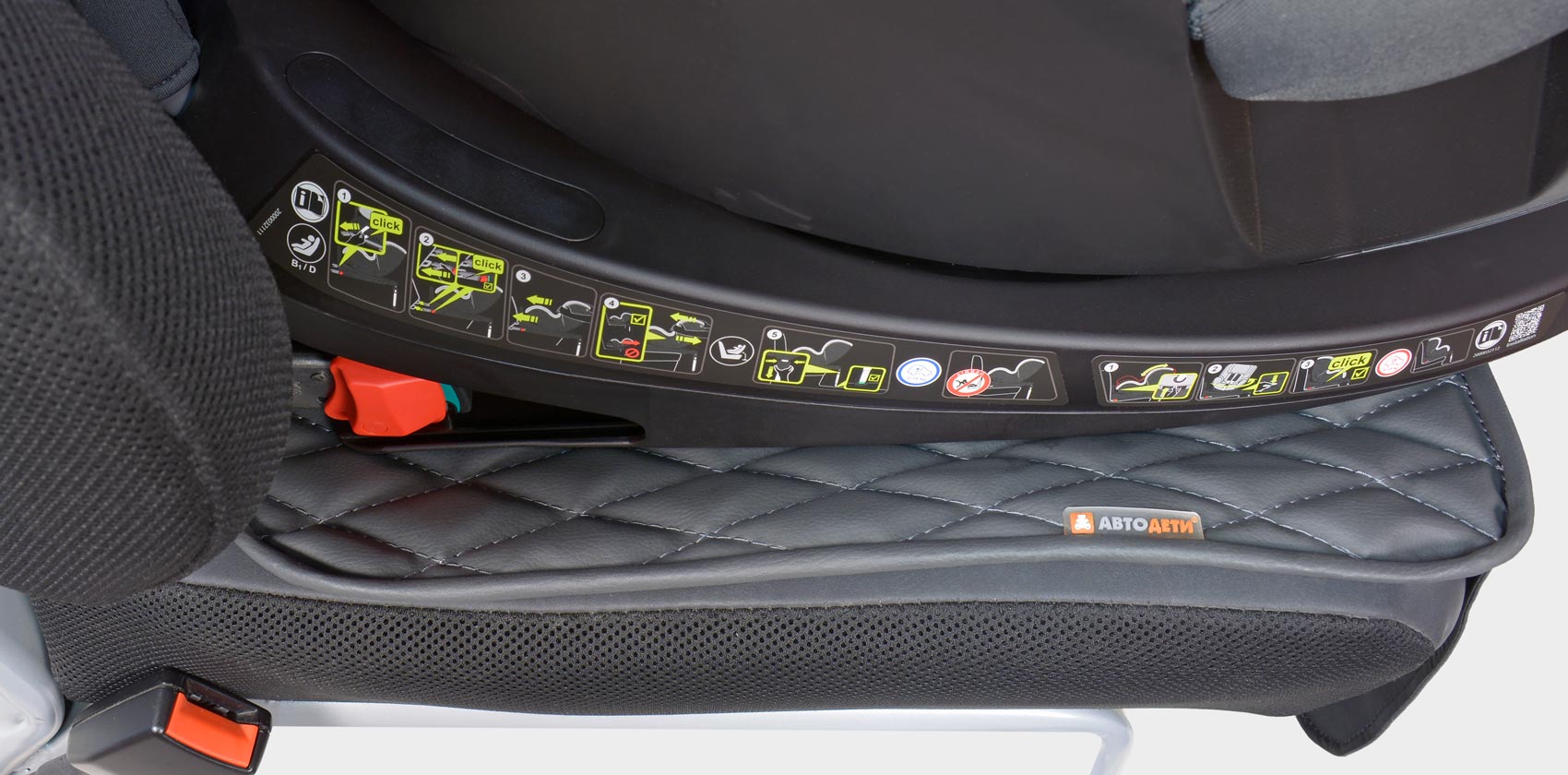 Britax Römer Dualfix² R защитный коврик под автокресло Автодети