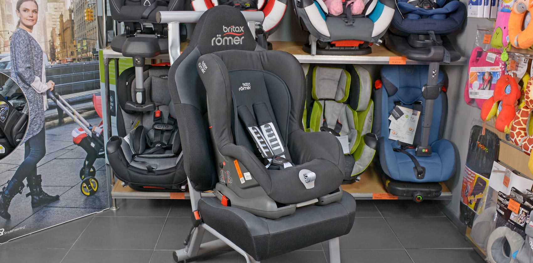 Britax Römer Duo Plus общий вид