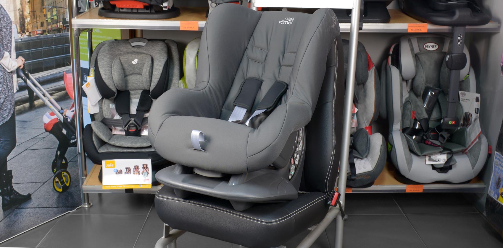 Britax Römer Eclipse общий вид