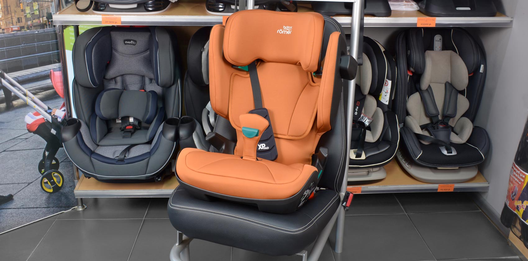 Britax Römer Kidfix i-Size общий вид