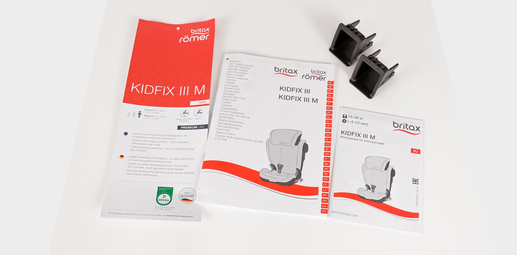 Britax Römer Kidfix III M инструкция