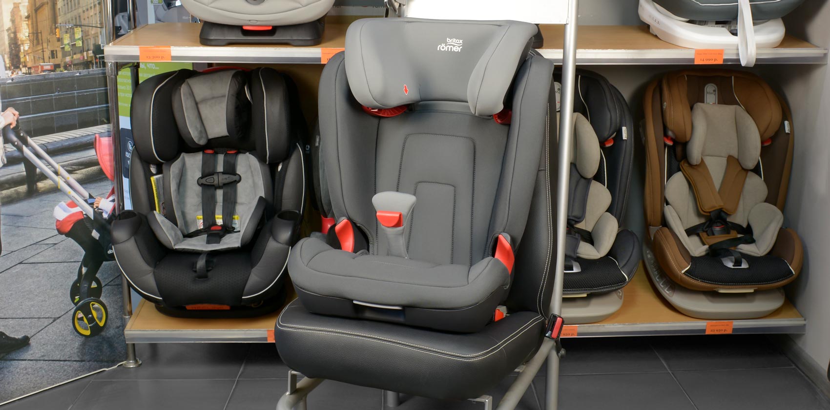 Britax Römer Kidfix2 R общий вид