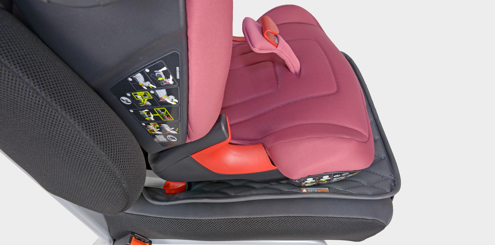 Britax Römer Kidfix2 R защитный коврик Автодети под автокресло SuperMat +