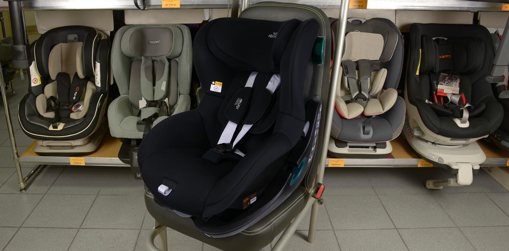 Britax Römer King Pro общий вид