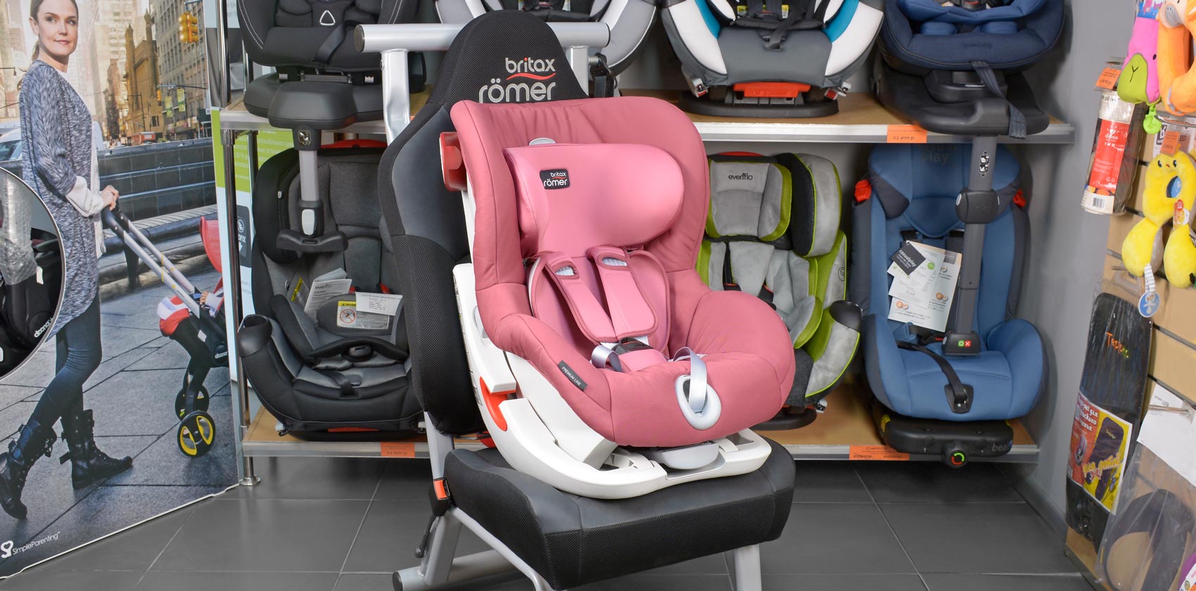 Britax Römer King II LS общий вид