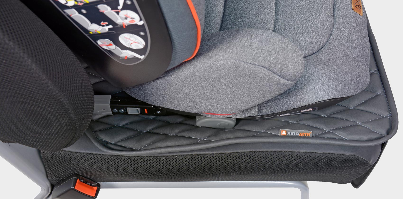 Coletto Ferrara isofix защитный коврик под автокресло Автодети Super Mat Plus