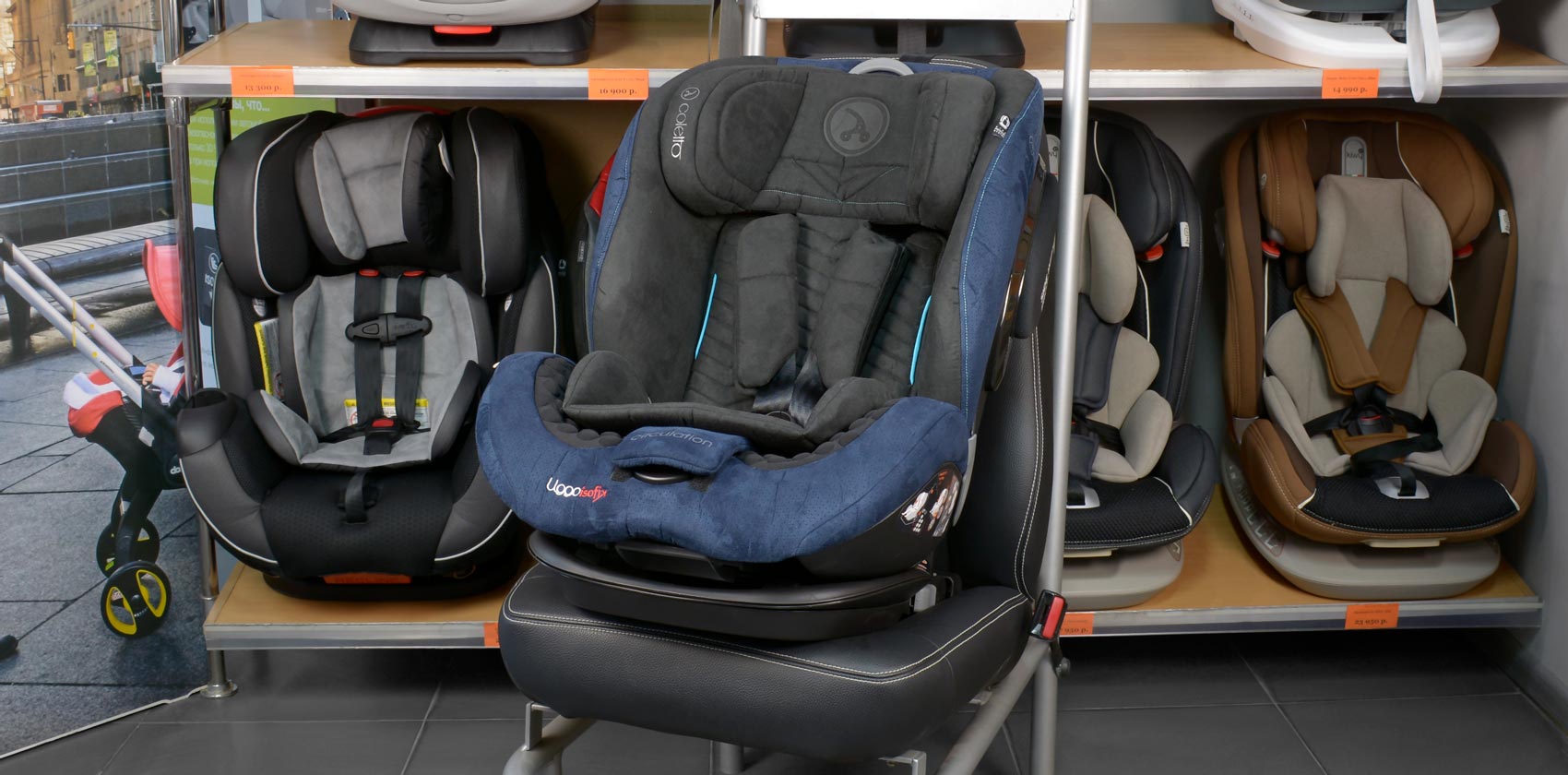 Coletto Uggo isofix общий вид