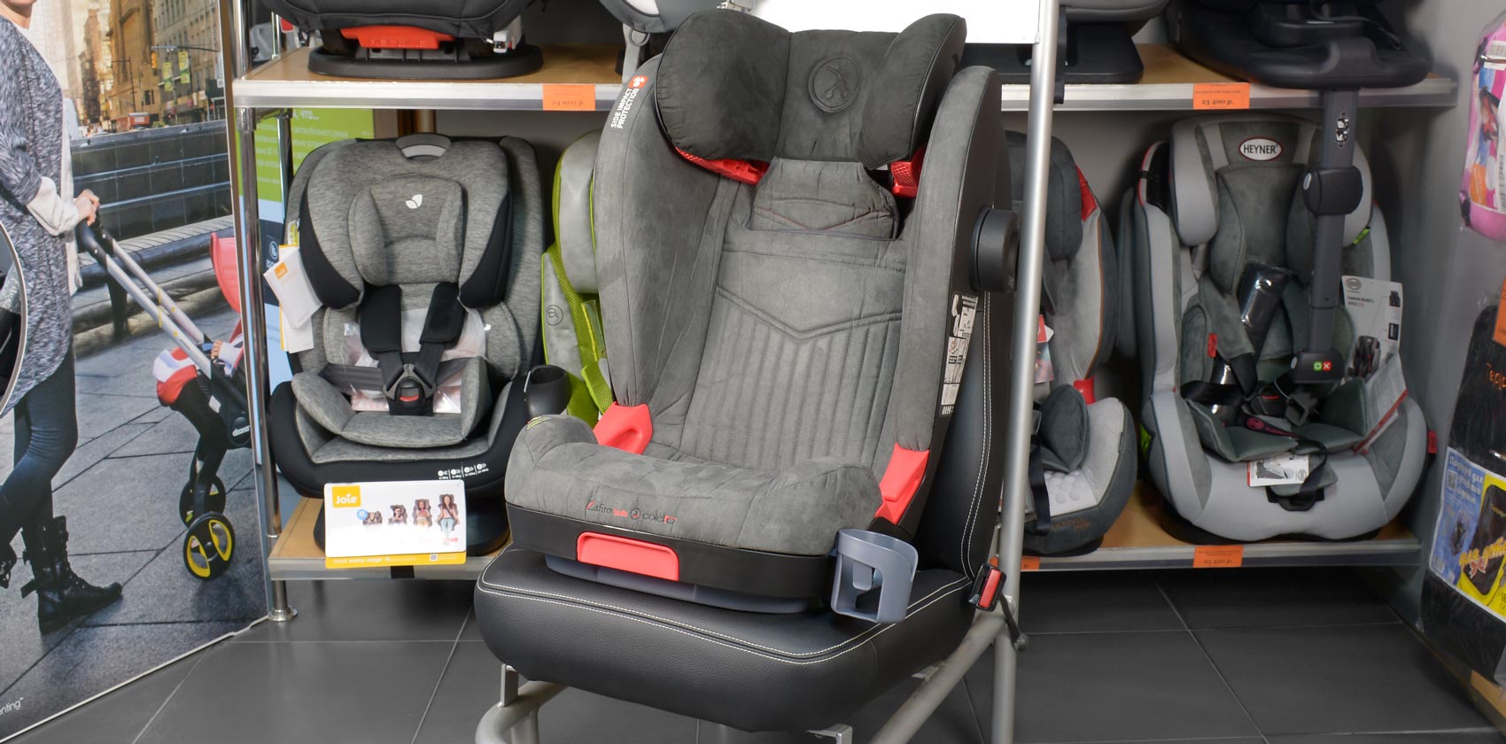 Coletto Zafiro isofix общий вид