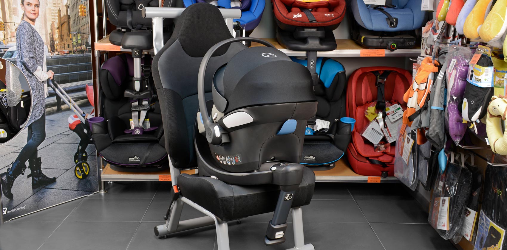 Cybex Aton M + Base M общий вид