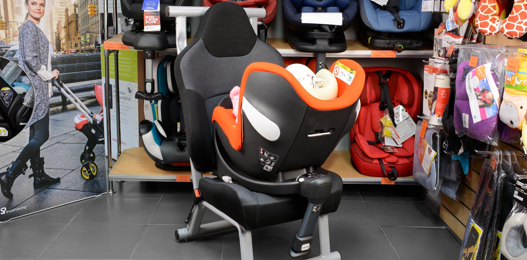 Cybex Sirona M2 i-Size & Base M фиксация ребёнка против хода движения