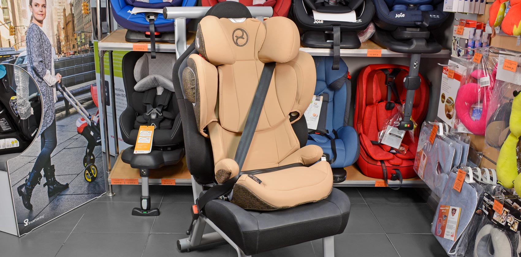 Cybex Solution Z-Fix крепление ремнём