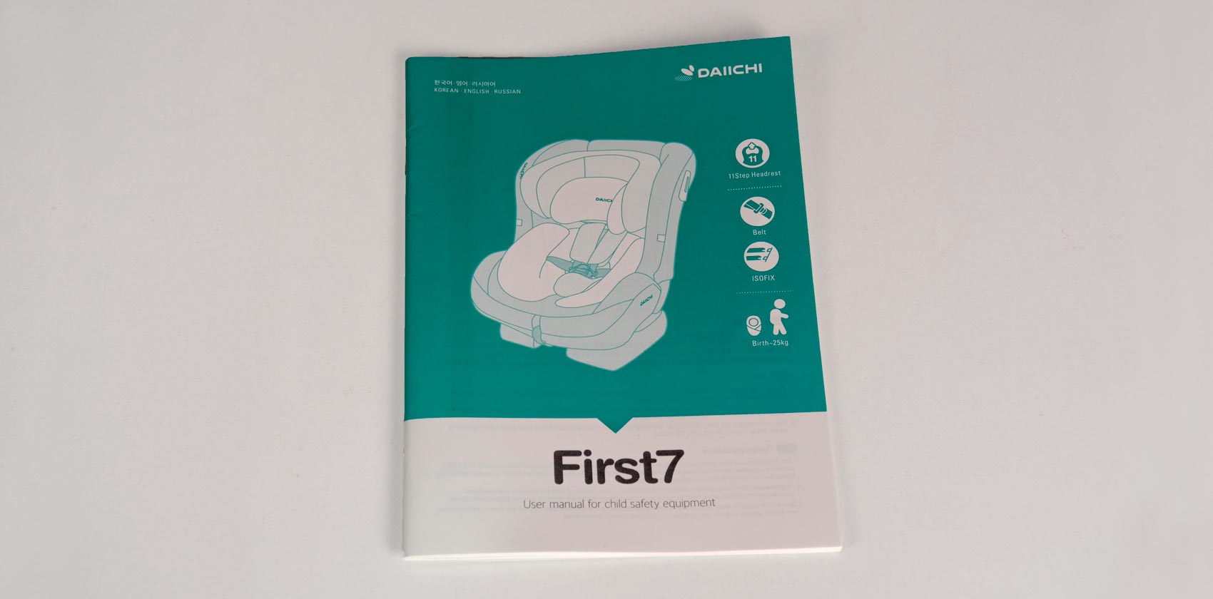 Daiichi First 7 isofix инструкция