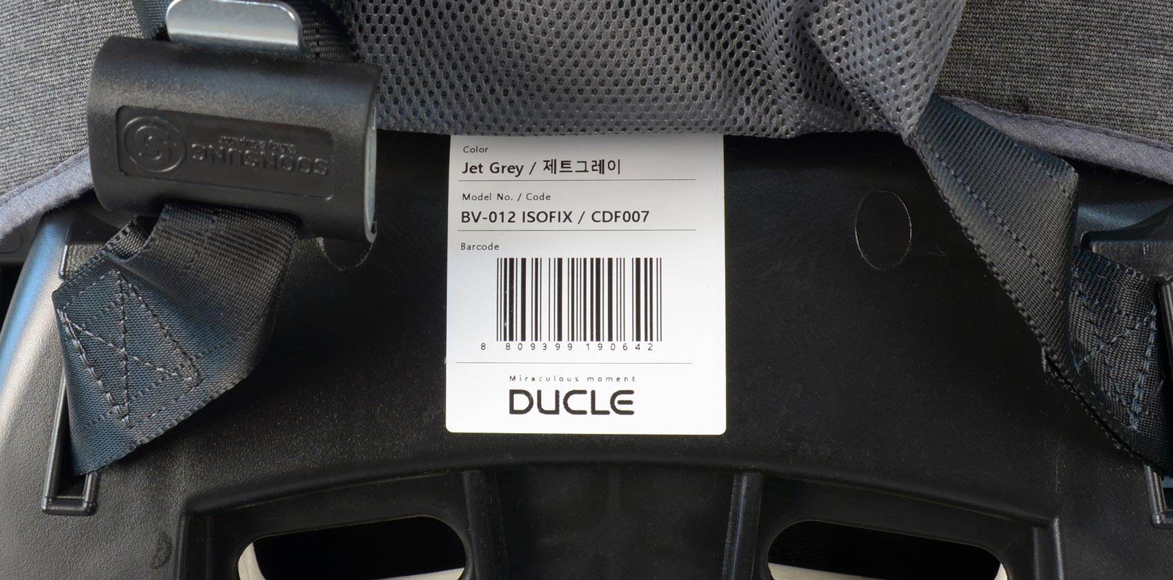 Ducle Daily isofix