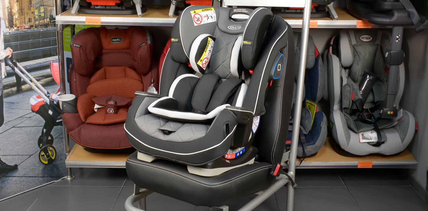 Graco SlimFit LX общий вид