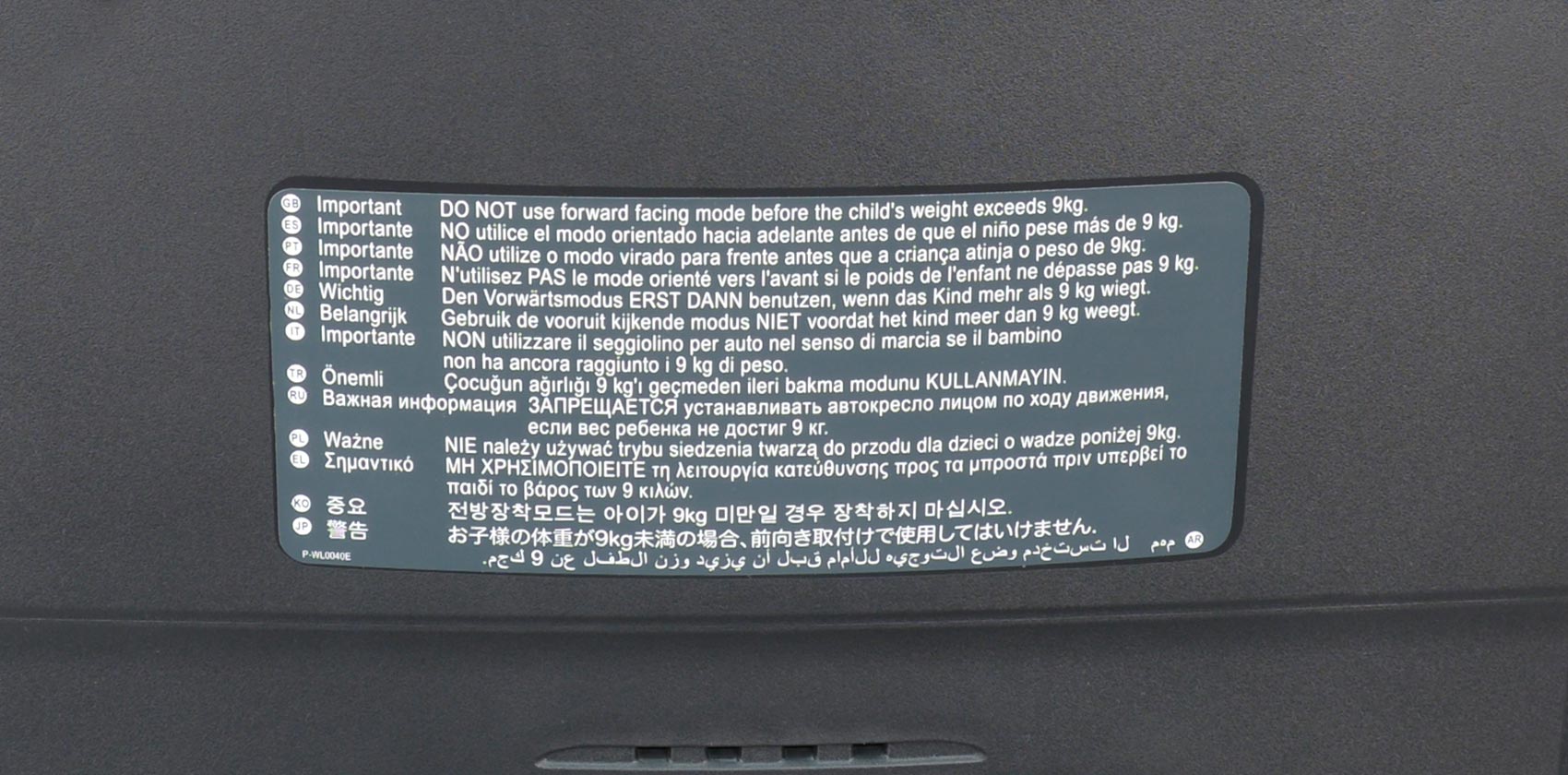 Joie Stages isofix