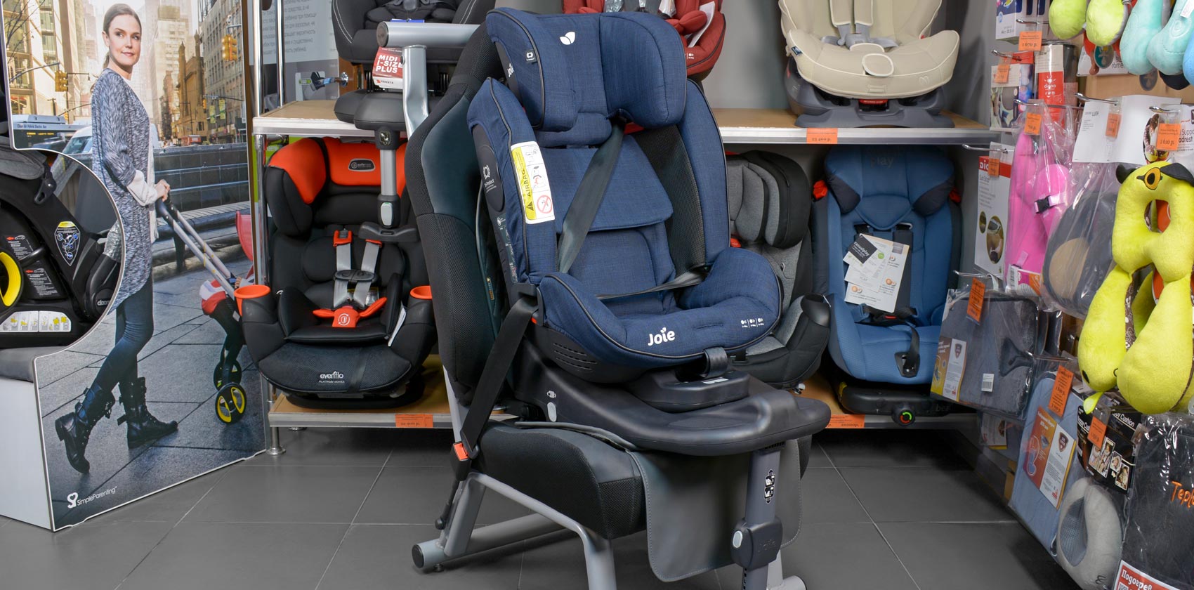 Joie Stages isofix