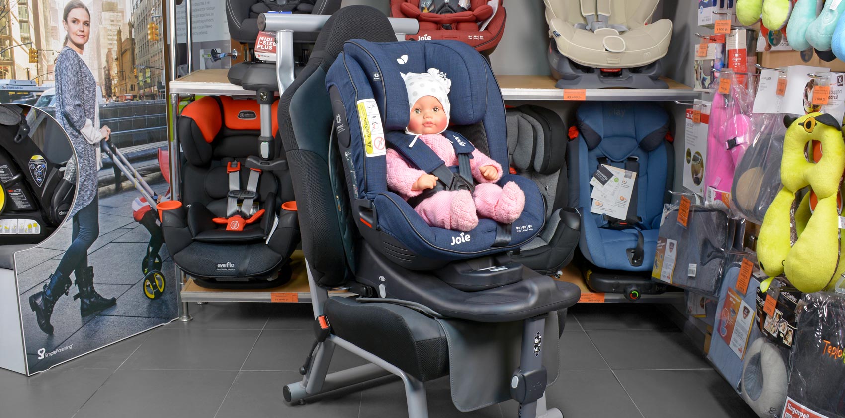 Joie Stages isofix