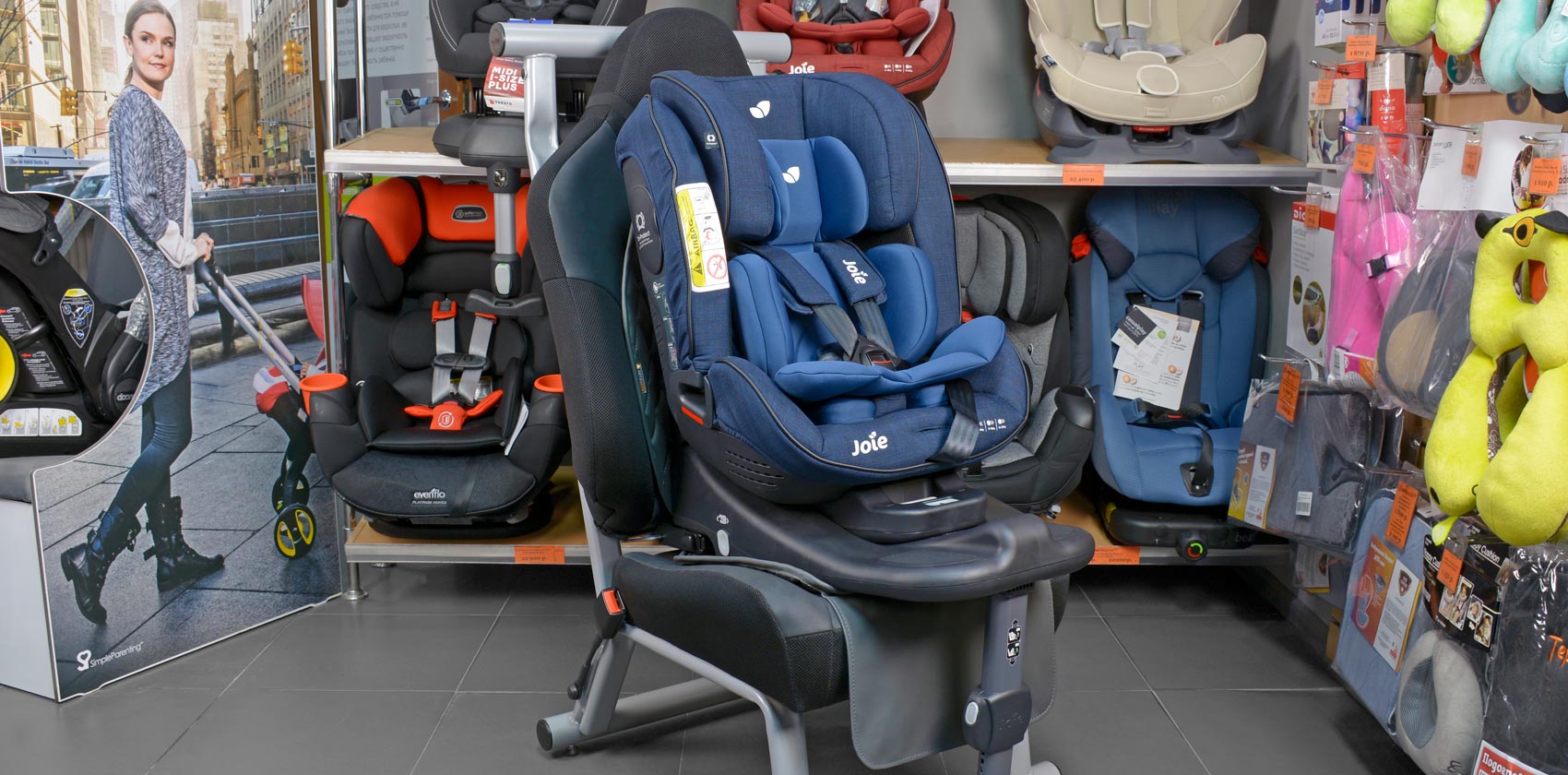 Joie Stages isofix