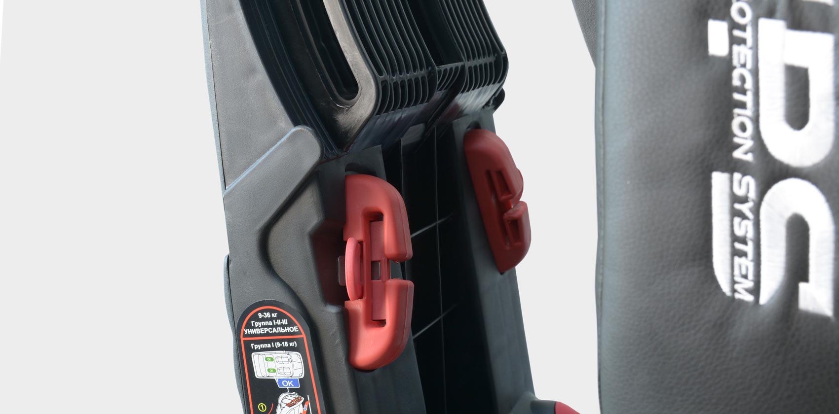 Kenga BH12310 направляющие для крепления ремнём