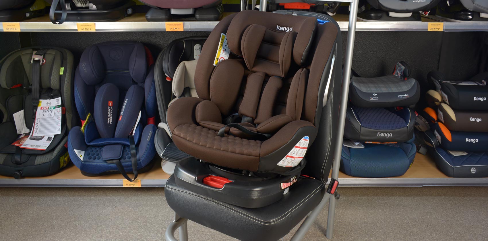 Kenga YB104A isofix общий вид