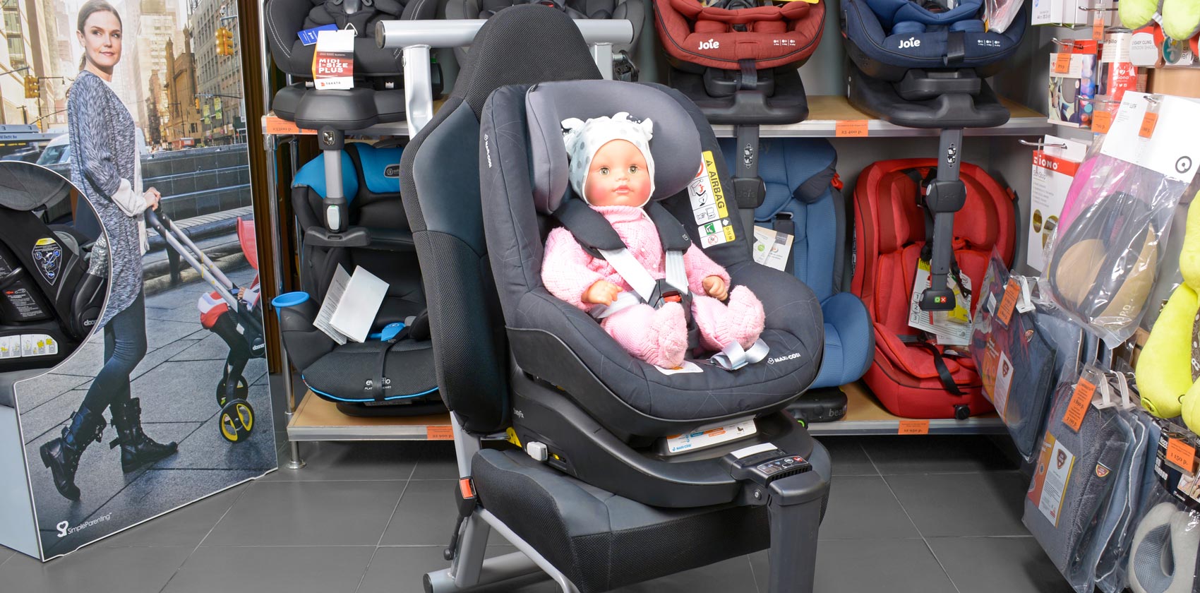 Maxi-Cosi 2wayPearl & 2wayfix