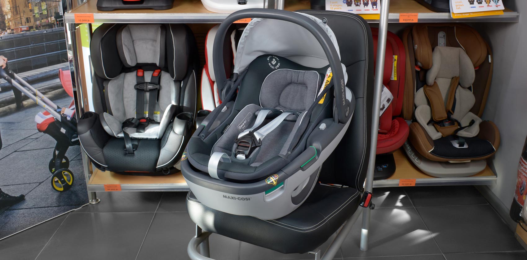 Maxi-Cosi Coral общий вид