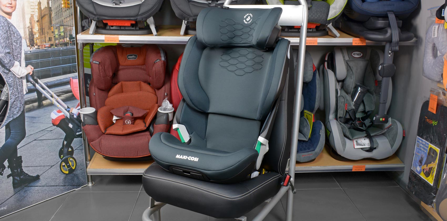 Maxi-Cosi Kore Pro i-Size общий вид