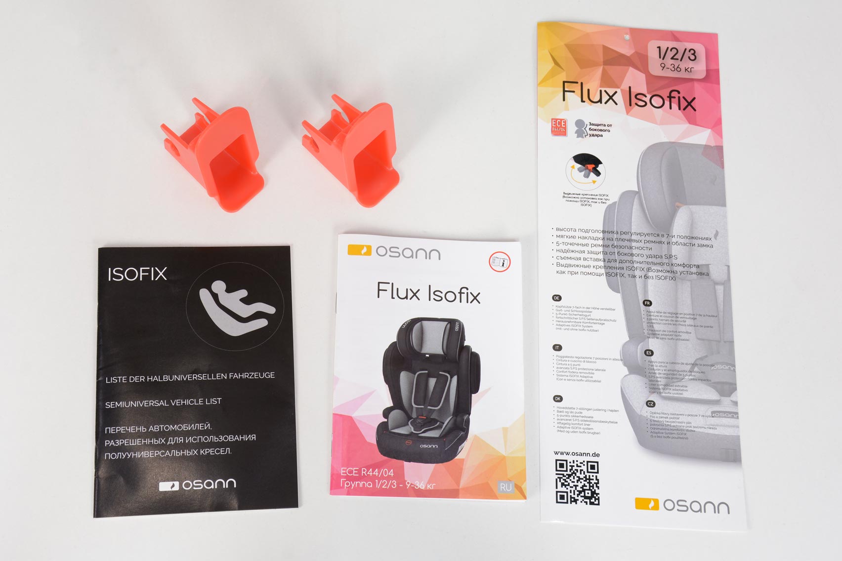 Osann Flux Isofix инструкция