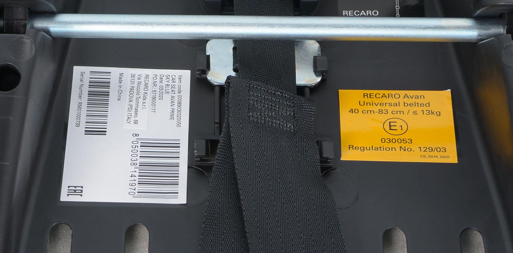 Recaro Avan сертификация