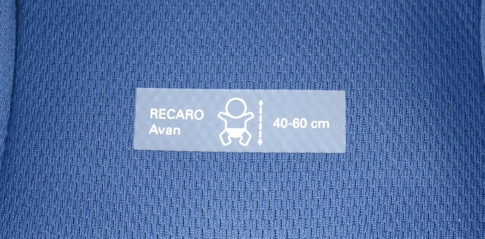 Recaro Avan использование вкладыша