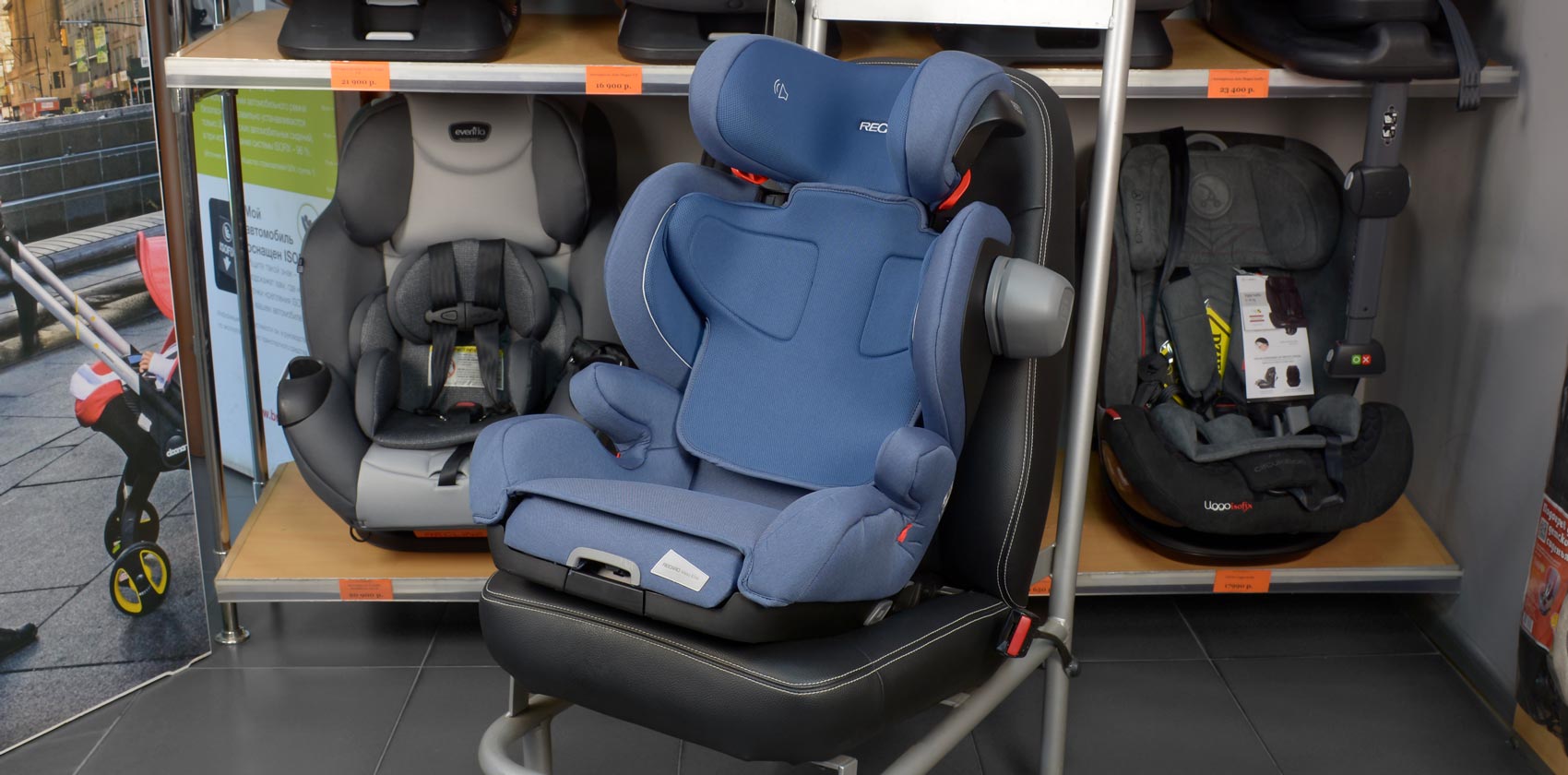 Recaro Mako Elite общий вид