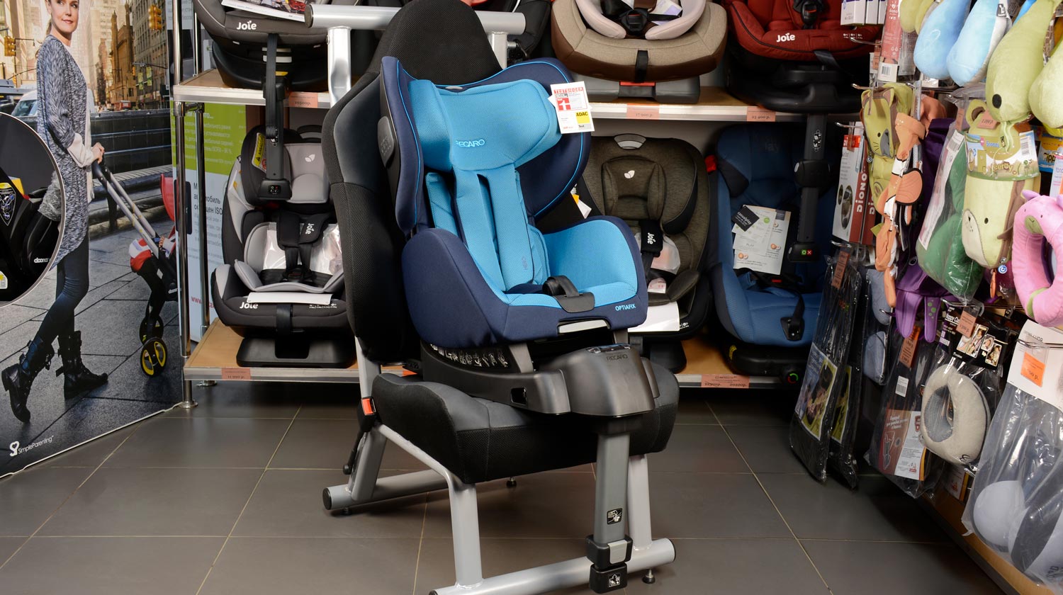 Recaro Optiafix общий вид