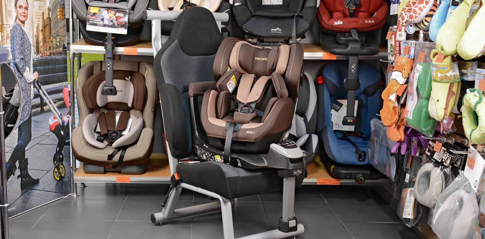 Recaro Zero.1 i-Size общий вид