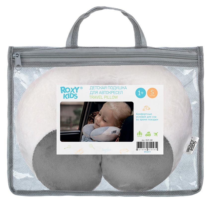 Roxy-Kids Подушка дорожная Travel Pillow