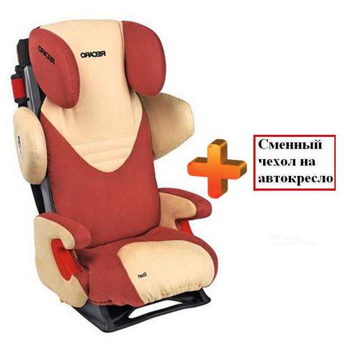 Автокресло Recaro Start Ruby/Cream (замша)